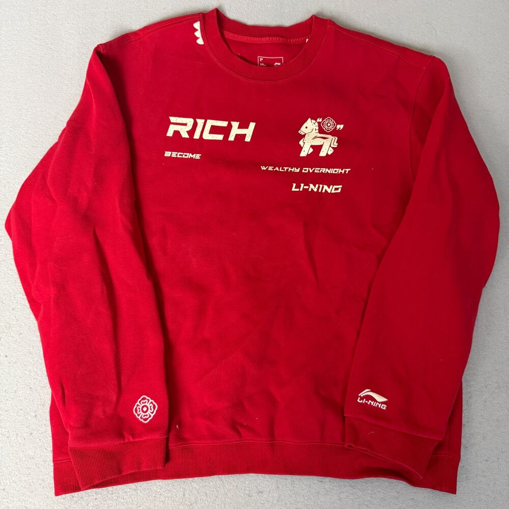 Li-Ning Rich Become Wealthy Overnight Red Crewneck Sweatshirt Mens XL